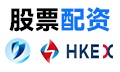 淘配网|配资导航|配资门户网|期货配资